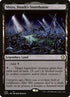 233-shizodeathsstorehouse
