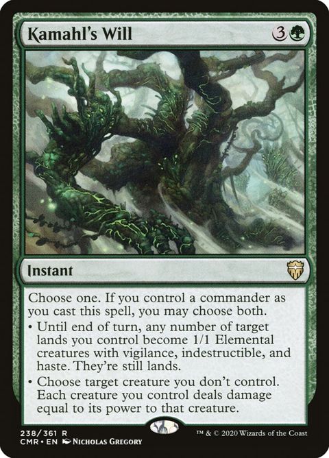 238-kamahlswill