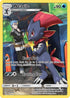 238-weavile-secret