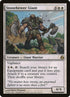24-stonehewergiant