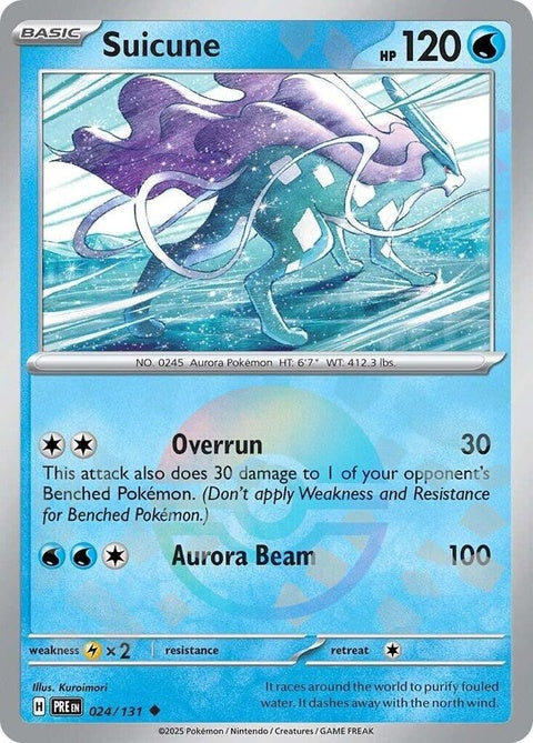 24-suicune-pokeballpattern