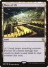 241-mazeofith
