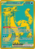 242-chienpaoex
