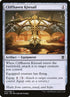 243-cliffhavenkitesail