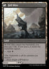 244-felltheprofanefellmire-b