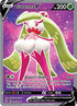 246-tsareenav-fullart