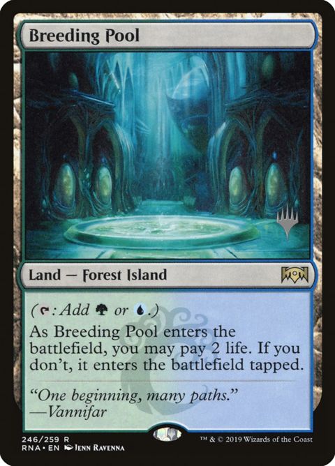 246p-breedingpool