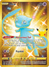 25-mew-secret