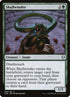 256-skullwinder