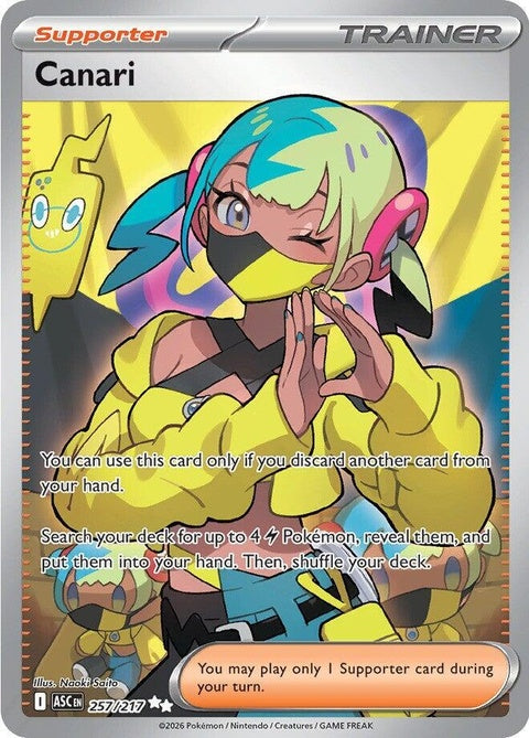 257-canari