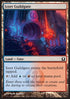 Izzet Guildgate - Return to Ravnica (Common) [RTR-242]