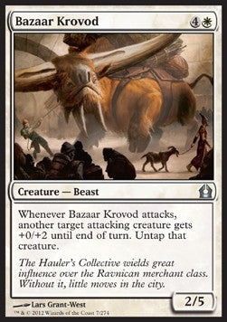 Bazaar Krovod - Return to Ravnica (Uncommon) [RTR-7]