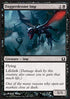 Daggerdrome Imp - Return to Ravnica (Common) [RTR-60]