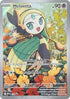 26-meloetta