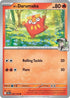 26-nsdarumaka