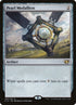 260-pearlmedallion