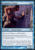 Keymaster Rogue - Gatecrash (Common) [GTC-39]