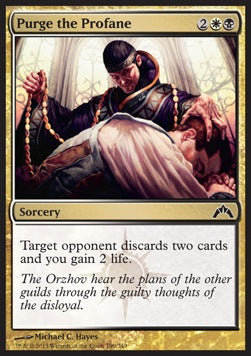 Purge the Profane - Gatecrash (Common) [GTC-190]
