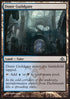 Dimir Guildgate - Dragon's Maze (Common) [DGM-148]