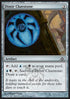 Dimir Cluestone - Dragon's Maze (Common) [DGM-138]