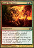 Gruul War Chant - Dragon's Maze (Uncommon) [DGM-75]
