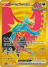 262-roaringmoonex