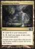 Shimmering Grotto - Magic 2014 (Uncommon) [M14-229]