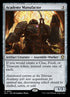 264-academymanufactor