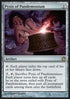 Pyxis of Pandemonium - Theros (Rare) [THS-220]