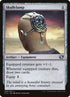 268-skullclamp
