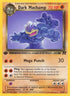 27-darkmachamp