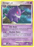 27-gengar