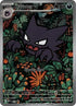 27-haunter