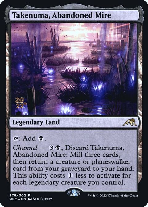 278s-takenumaabandonedmire