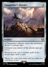 289-vanquishersbanner