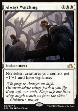 Always Watching - Shadows over Innistrad (Rare) [SOI-1]