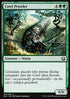 Cowl Prowler - Kaladesh (Common) [KLD-149]