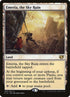 293-emeriatheskyruin