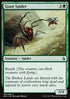 Giant Spider - Amonkhet (Common) [AKH-166]