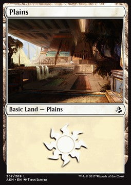 Plains (V.4) - Amonkhet (Land) [AKH-257]