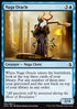 Naga Oracle - Amonkhet (Common) [AKH-62]