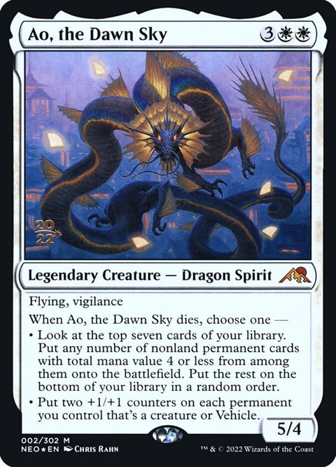 2s-aothedawnsky