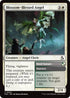 3-blossomblessedangelseedsuture-a