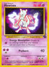 3-mewtwo-moviepromo