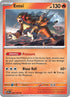 30-entei