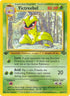 30-victreebel