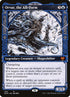 305-orvartheallform
