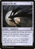 307-cloakofthebat
