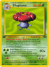 31-vileplume