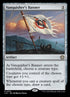 316-vanquishersbanner